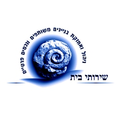 דרושים ב שירותי בית ניהול ואחזקה בע"מ